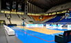 OAKA arena