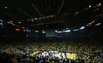 Oracle arena