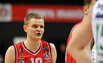 Seibutis