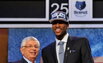 NBA naujokų biržos naktis 2012