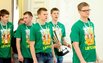 U20 rinktinė