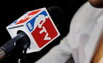 NBA naujokų biržos naktis 2012