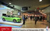 Automobilio ekspozicija 