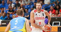 Markoišvilis
