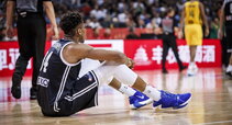 Antetokounmpo