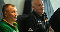 Kurtinaitis