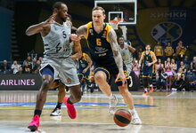 „Chimki“ – ASVEL