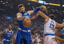 NBA: „Raptors“ – „Knicks“