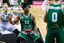 LKL: „Nevėžis“ – „Dzūkija“
