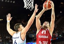 Eurobasket: Rusija – Bosnija ir...