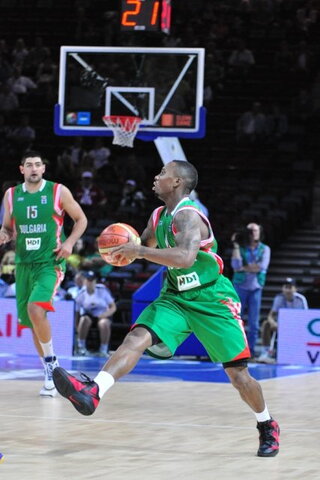 Ukraina - Bulgarija