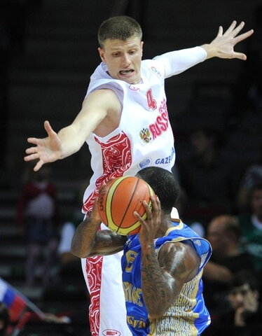 Rusija - Ukraina