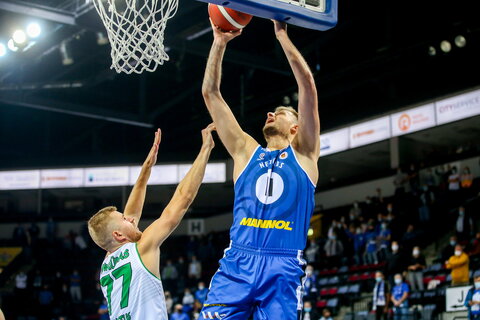 LKL: „Neptūnas“ – „Dzūkija“