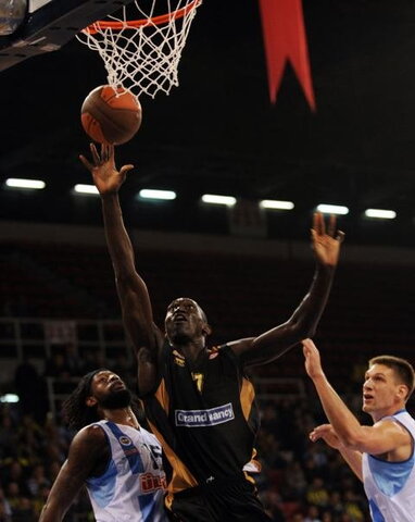 "Fenerbahce-Ulker" - SLUC