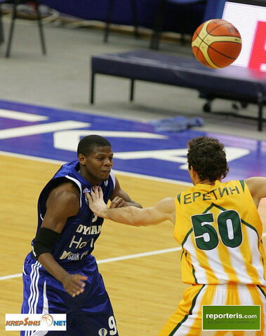 "Dinamo" - "BC Kiev"