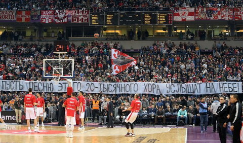Eurolyga: „Crvena Zvezda“ – CSKA