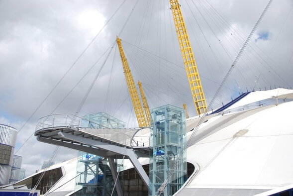 O2 arena