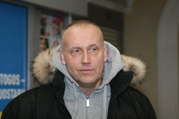 Kurtinaitis