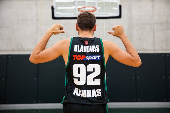 Ulanovas