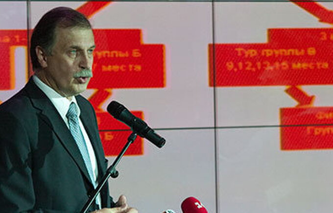 Pavilonis Vtb-league.com nuotr.