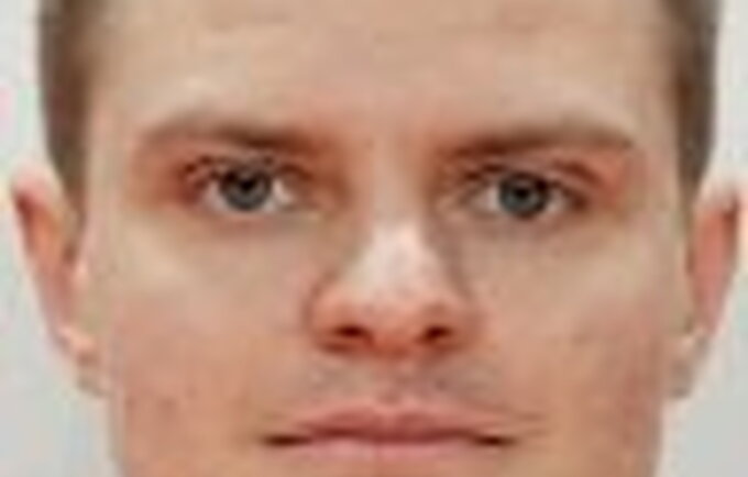 Seibutis