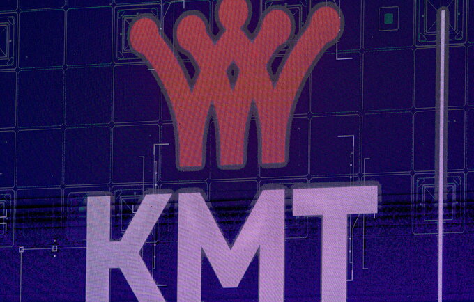 KMT logotipas (BNS nuotr.)