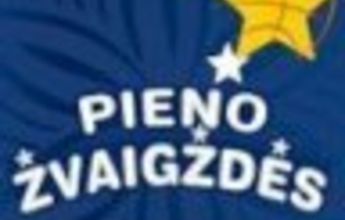 pieno zvaigzdes logo 11