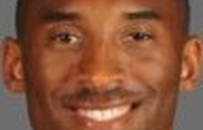 Bryant Kobe 12 Krepsinis.net