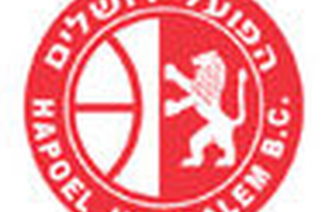 hapoel jerusalem 08