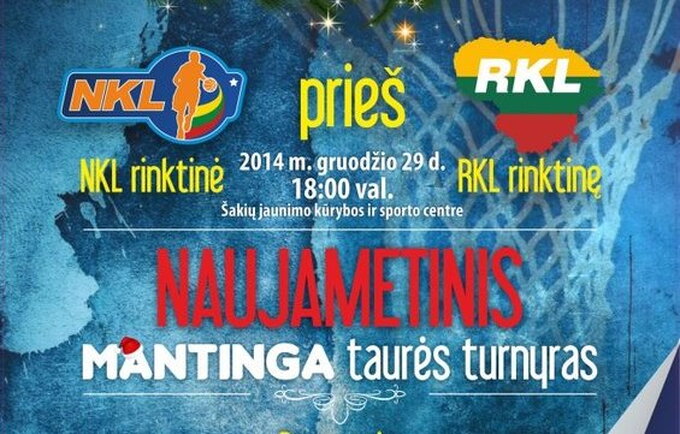 Šakiuose vyks naujametinis renginys