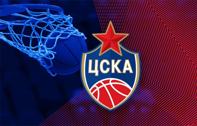 CSKA pristatė naują logotipą