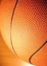 basketball kamuolys