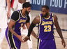 NBA klubų laukia itin neįprastas sezonas (Scanpix nuotr.)